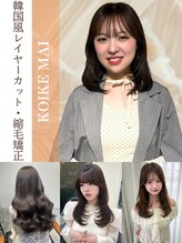 フォルテ 表参道店(FORTE)&nbsp;小池 舞