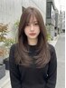 【うねりパサつきに悩んだら】カット+カラー+ポテンツァ+質感再生2step