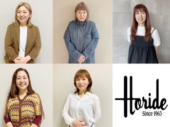 ビューティ堀出 高槻阪急店の写真/40代50代大人女性が選ぶ実力派サロン!女性ならではのお悩みに寄り添う丁寧なケアで再来店率90%◎