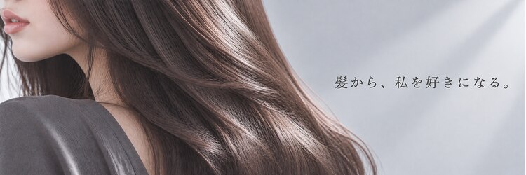 シエル 天神店(CIEL)のサロンヘッダー