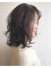 【柔らか+痛みにくい+形状記憶】カット+デジタルパーマ+TR ￥23400→￥21900