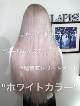 ラピス 渋谷本店(Lapis) 【lapis渋谷　Yu-ki】ホワイトカラー