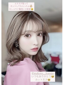 ルイス(L'wis) 注目くびれヘア★上條