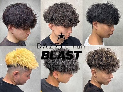 ダズルヘアーブラスト(DAZZLE hair BLAST)の写真