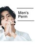 ご新規【男性限定】カット＋ニュアンスパーマ（部分パーマ）