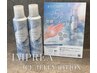 【夏限定】カット+クールシャンプー+IMPREAひきしめ化粧水プレゼント ￥8800
