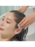 【頭皮と髪の保湿をしたい方】極潤クリームバススパ