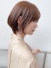 カラー＋3stepトリートメント ￥7900