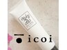 リピーター様【毎月頭皮ケア/半個室】カット＋クレンジングgelスパ＋3StepTR