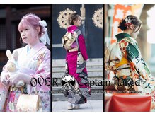 オーバーキャプテンネイキッド(OVER CAPTAIN NAKED)