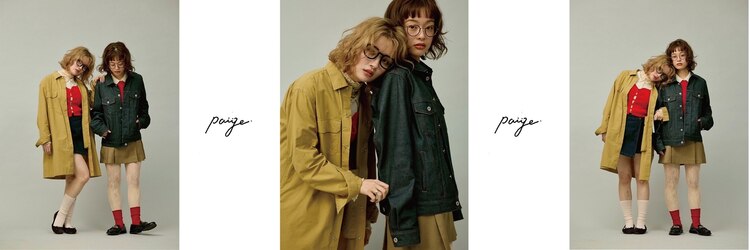 ペイジヘアー(paige hair)のサロンヘッダー