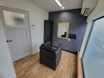 アンダンテ 名取駅前店(andante)の写真/名取で髪質改善ならシャンプーも個室内で完結する完全個室サロン