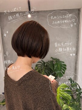 エムドットヘアーサロン(M. hair salon) 【栗本浩司】大人のショートボブ
