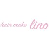 ヘアーメイク リノ(hair make lino)のお店ロゴ