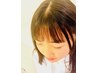 【初68】前髪カット+眉カット