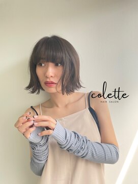 リブレ(LIBRE+hp) 「切りっぱなしボブ」