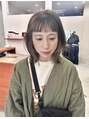 ノイ(noii) 派手すぎないナチュラルなインナーカラー!お任せください^_^