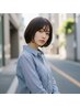 【新規】全体カラー+Aujuaトリートメント　￥11,550→￥8,085