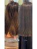 【こだわりの潤いヘアに】オイルグロスカラー＋キューティクルマッサージ