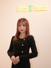イロアイ(iro I) れん 