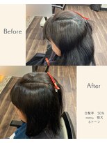 美染 丸山店(Bisen)&nbsp;ご新規人気NO.2【根元染め】オーガニックカラーK