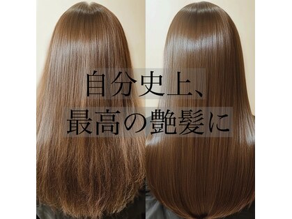 エイル(Aile)の写真