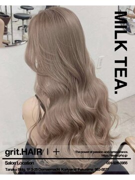 グリット ヘアープラス(grit.HAIR|+) 【grit.】ミルクティー
