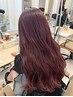 学割U24【ブリーチあり☆】ダブルカラー シャンプーブロー込み ￥9500
