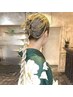 【卒業式・成人式】着付け・セットアップ・メイク