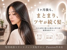 パッション 茨木店(Passion)