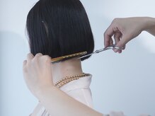 クルム 日吉(kulm)の雰囲気(CUT)
