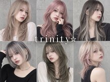 トリニティ(trinity)