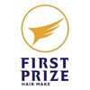 ヘアメイク ファーストプライズ(first prize)のお店ロゴ