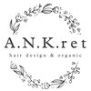 アンクレット(A.N.K.ret)のお店ロゴ