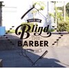 ブラインド ザ バーバー(BLIND THE BARBER)のお店ロゴ