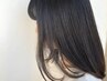 【新規】【人気No1】似合わせカット+美髪カラー+Aujua TR+極潤イオンケア