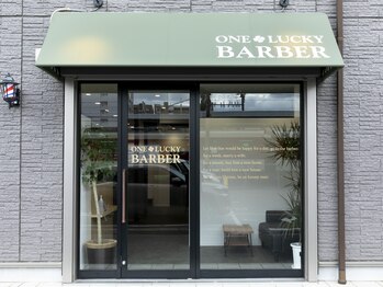 ONE LUCKY BARBER
