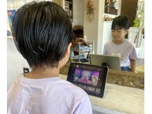 YouTube漬けにします。教育方針が合わない人はごめんなさい。