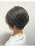 《大人可愛いをご提案》グレイカラー＋ふんわりボリュームカット