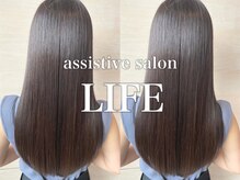 アシスティブサロンライフ(assistive salon LIFE)