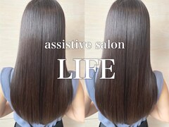 assistive salon LIFE