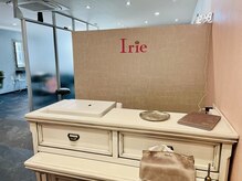 アイリー(Irie)