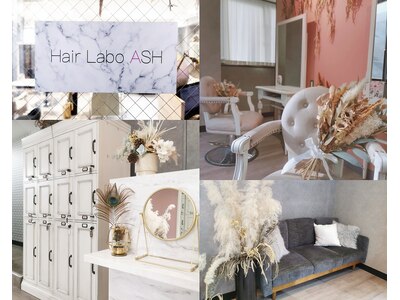 ヘアーラボ アッシュ(Hair Labo ASH)