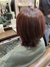 【大人気◆エイジングケア】カット＋オイルカラー＋トリートメント
