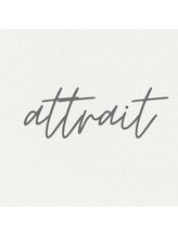 attrait【アトレ】