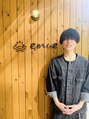 エミュー 上大岡店(emue) 渡邊 涼