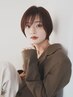 カット＋デザインハイライトカラー＋オージュア4stepトリートメント