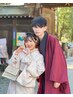 【カップルプラン】豊富なカラーから選べる！《ワンスタープラン》