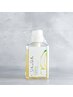 【6月限定】カット＋艶カラー＋サボテンシャンプーボトル(300ml)プレゼント☆