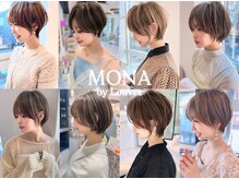 モナバイルーブル(MONA by Louvre)